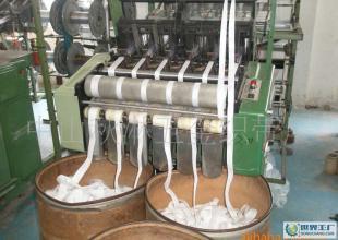 白色滌綸旅行包包邊帶,服裝輔料_紡織、皮革_世界工廠網中國產品信息庫