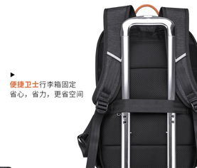 雙肩包男時尚潮流電腦包休閑運(yùn)動旅行包韓版?zhèn)€性大學(xué)生書包男背包