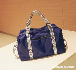 原單旅行包怎么清理,原單旅行包清理技巧