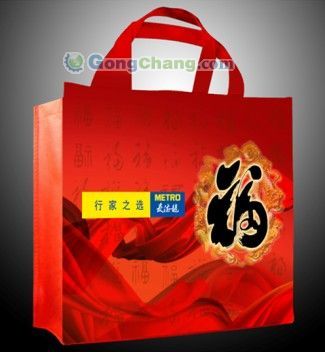 供應武漢旅行包定做廠家武漢定做旅行包武漢旅行包生產廠家_其他布線產品_世界工廠網