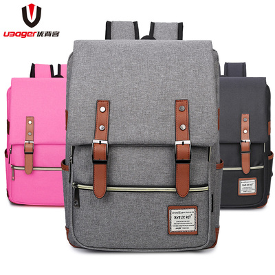 雙肩包女小學生高初中生校園背包小清新日韓版旅行包帆布書包女包