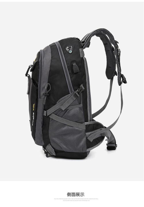 雙肩包男背包女大容量旅行包戶外登山包休閑行李包潮流運動男書包