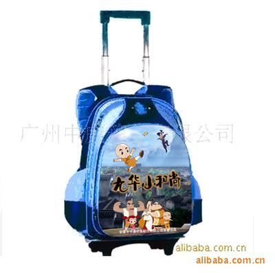 書包 【廠家直銷】供應讀書郎書包、精美拉桿書包(圖)-廣州市白云區(qū)建達皮具制品廠提供書包 【廠家直銷】供應讀書郎書包、精美拉桿書包(圖)的相關介紹、產(chǎn)品、服務、圖片、價格廣州市白云區(qū)建達皮具制品廠、電腦包、電腦袋、錢包、皮具、禮品、背包、手袋、公文包、箱包、書包、掛衣袋、鑰匙包、旅行包、拉桿箱包、拉桿包、冰包、運動包、工具包、購物袋