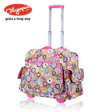 【olympia奧林匹亞箱包】最新最全olympia奧林匹亞箱包 產(chǎn)品參考信息