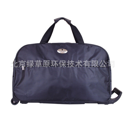 供應綠草原直銷拉桿旅行包,廠家加工定做圖片_高清圖_細節圖-北京綠草原環保技術 -