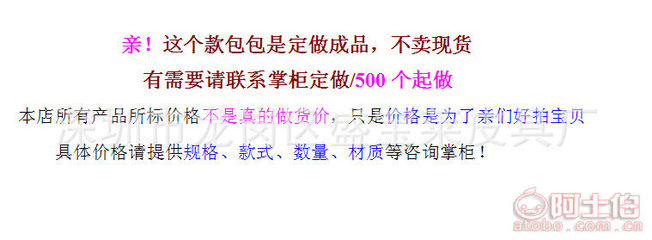 2017歐美時(shí)尚新款大容量旅行包 帆布手提旅行袋行李包袋SBL-337