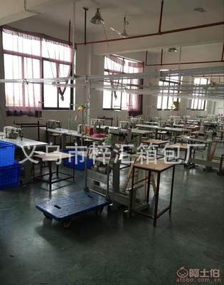 梓匯多功能旅行包 戶外健身與游泳的完美伴侶