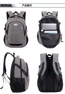 廠家直銷純色尼龍休閑雙肩包 商務(wù)旅行的理想伴侶