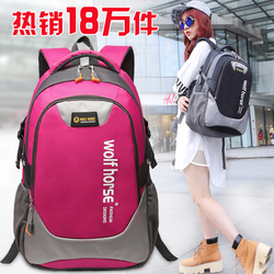 背包女雙肩韓學院介紹 專注旅行包的設計美學與實用哲學