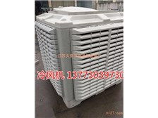 江蘇久泰節(jié)能通風(fēng)設(shè)備廠 專業(yè)通風(fēng)系統(tǒng)解決方案提供商